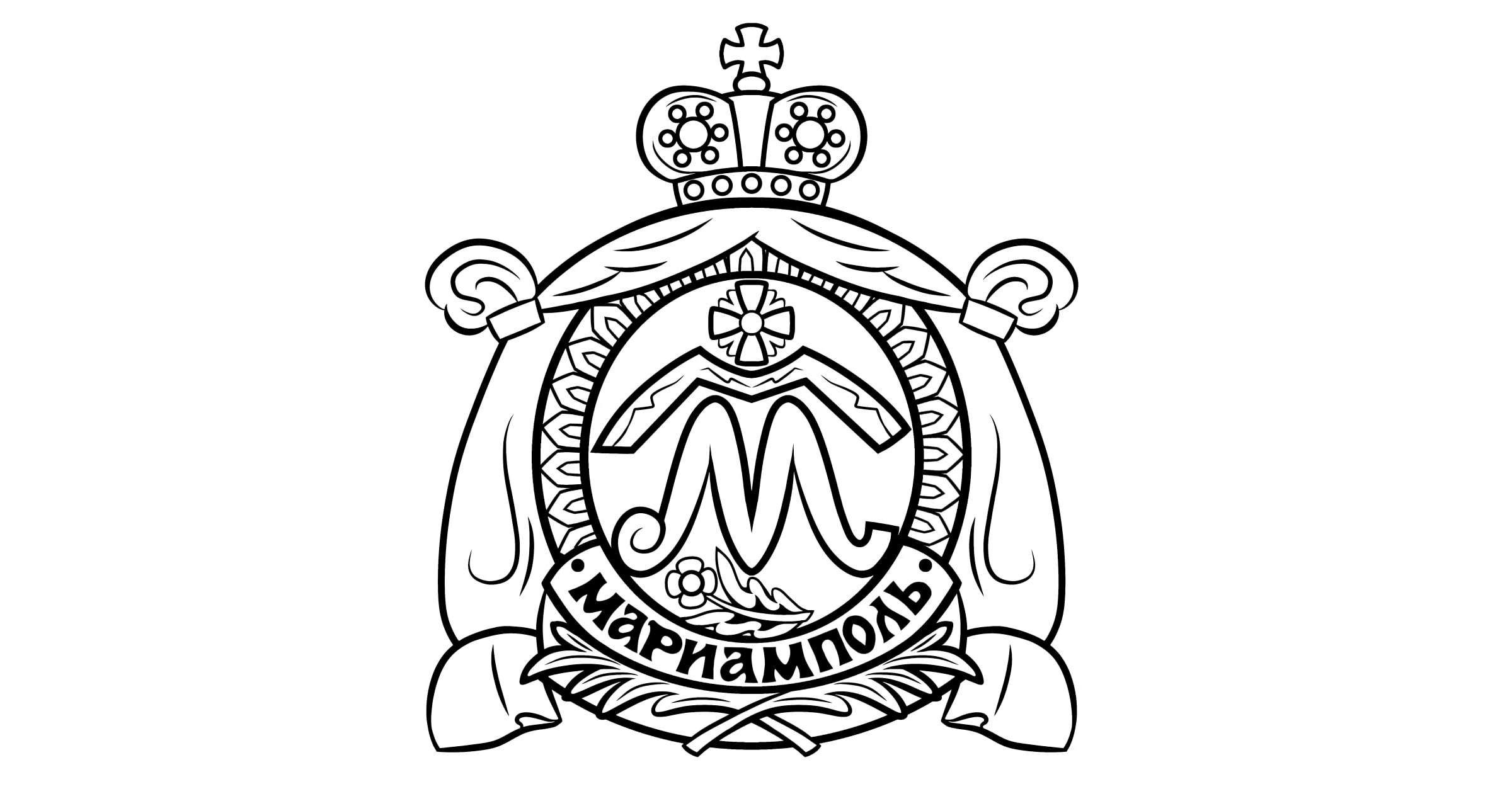 Создана региональная общественная организация «Мариамполь»