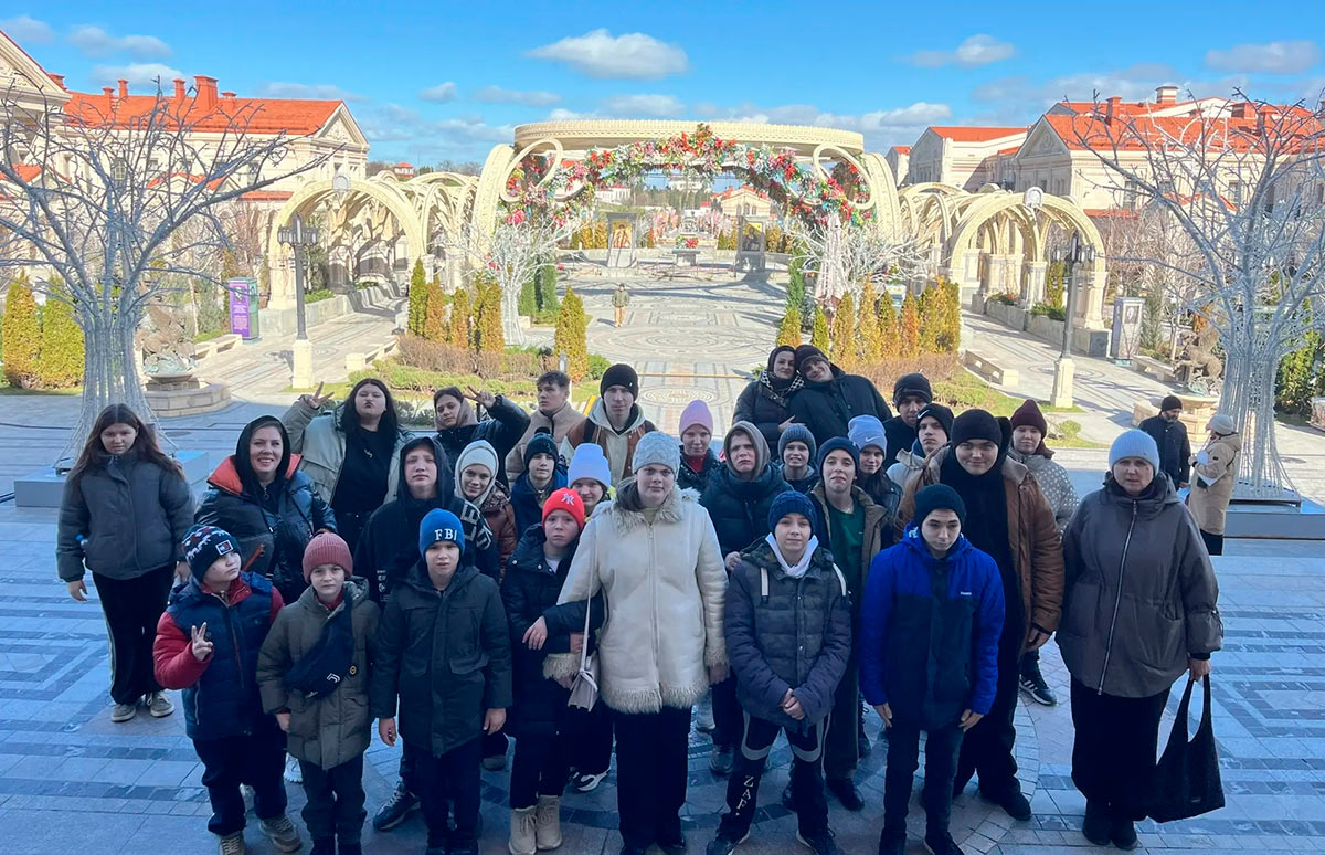 Организуем приезды детей из специальных образовательных учреждений в «Новый Херсонес»!