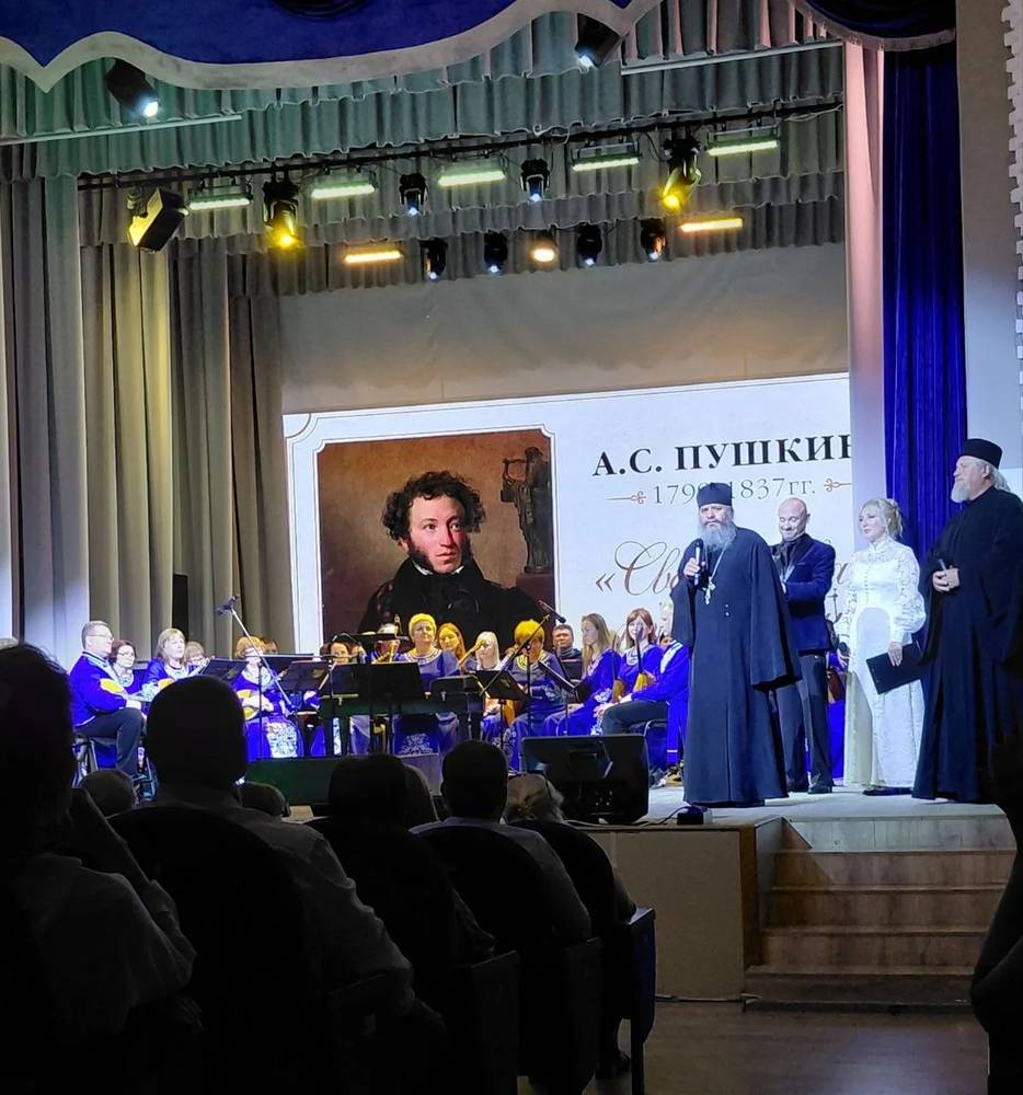 Пушкинский вечер «Свет слова и путь души» в Бахчисарае